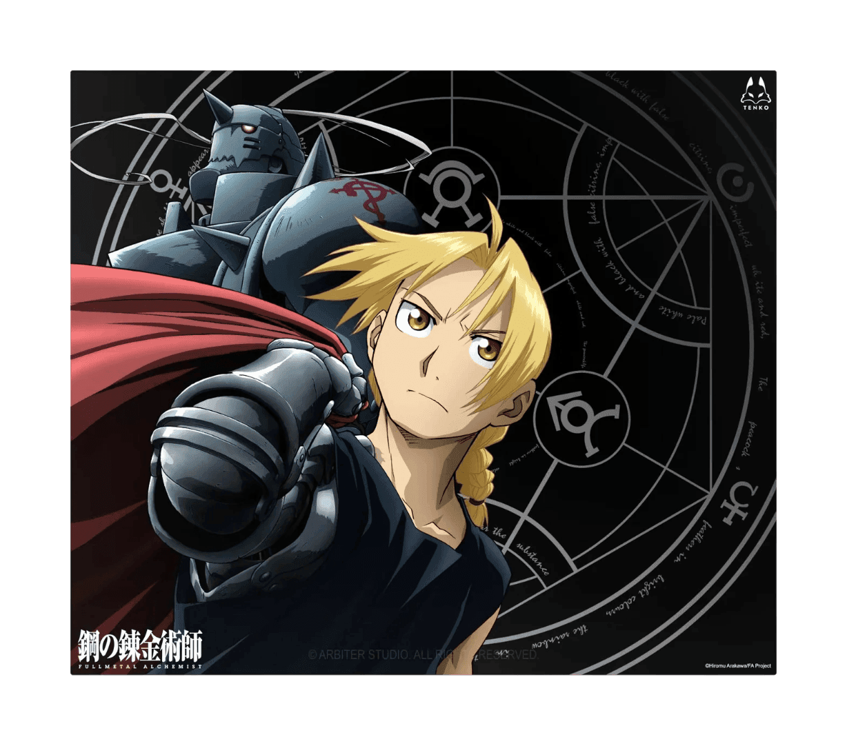 Arbiter Studio FMA: BROTHERHOOD COLLECTION - LUNAR BALANCE