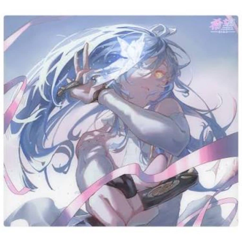 Fluxaim Kira - The Hope