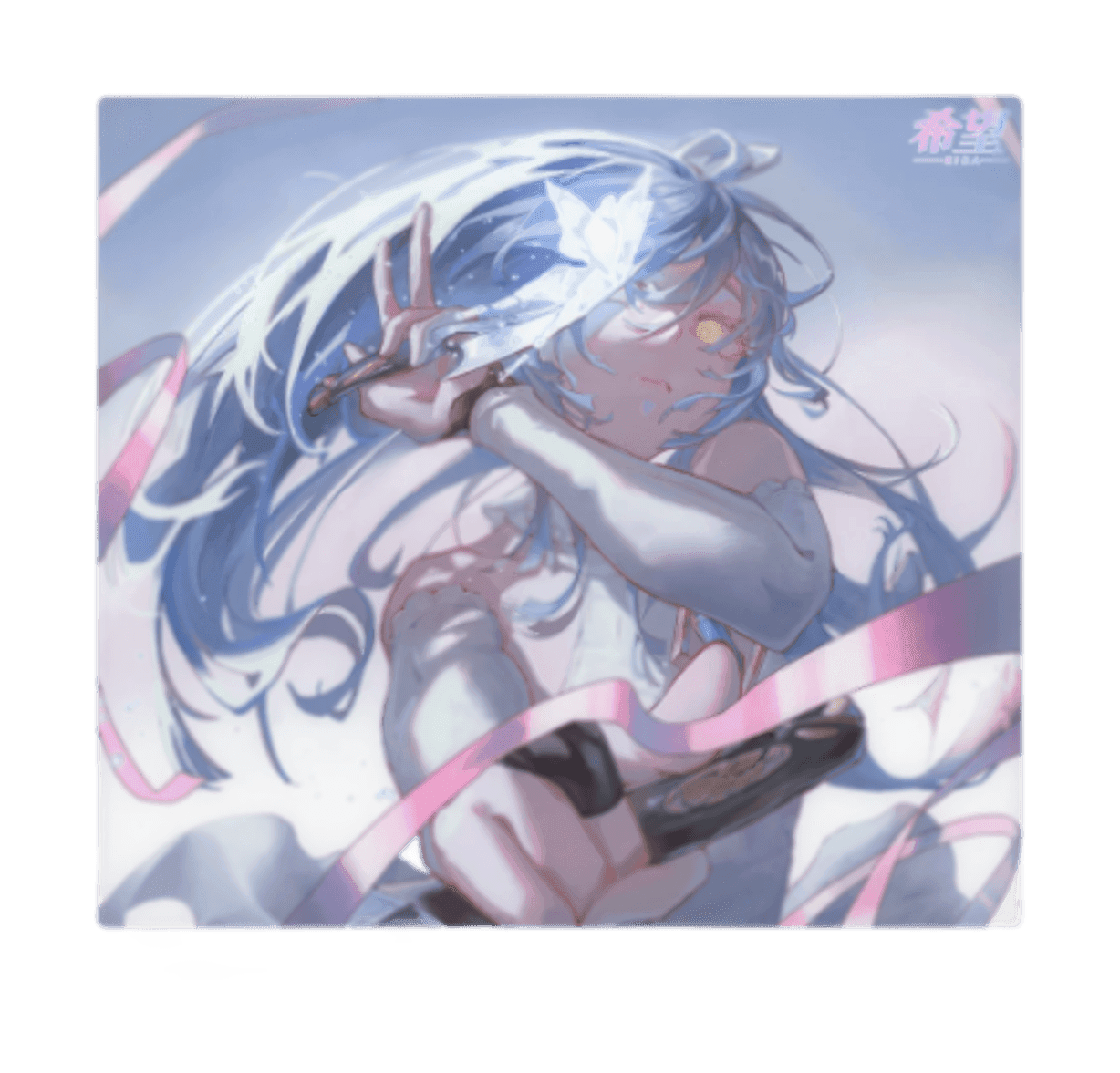 KIRA The Hope