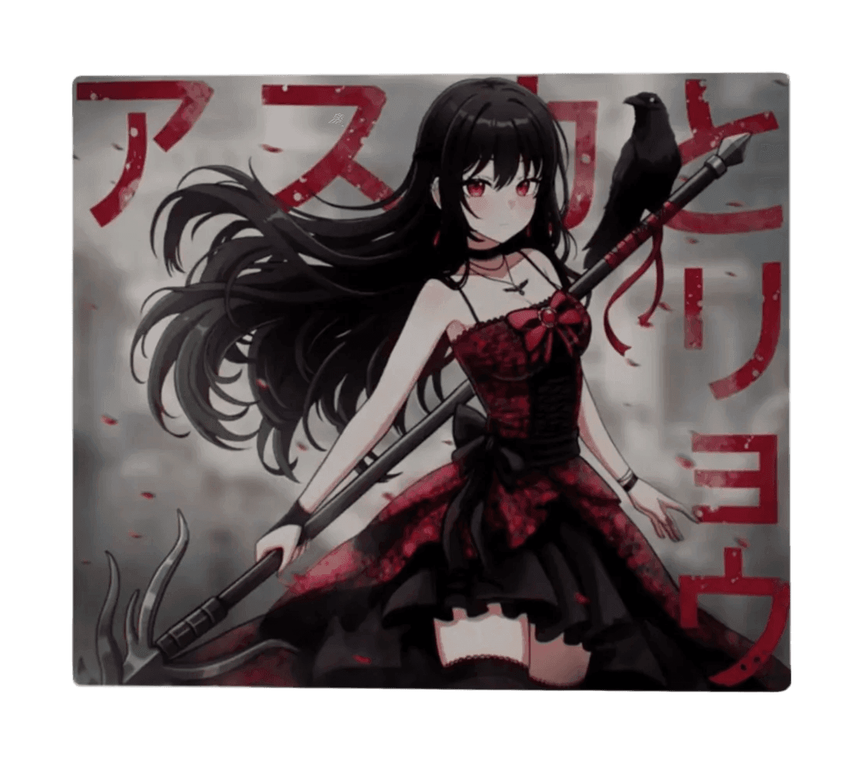 Gamesense Asuka Ravenspear Sonar