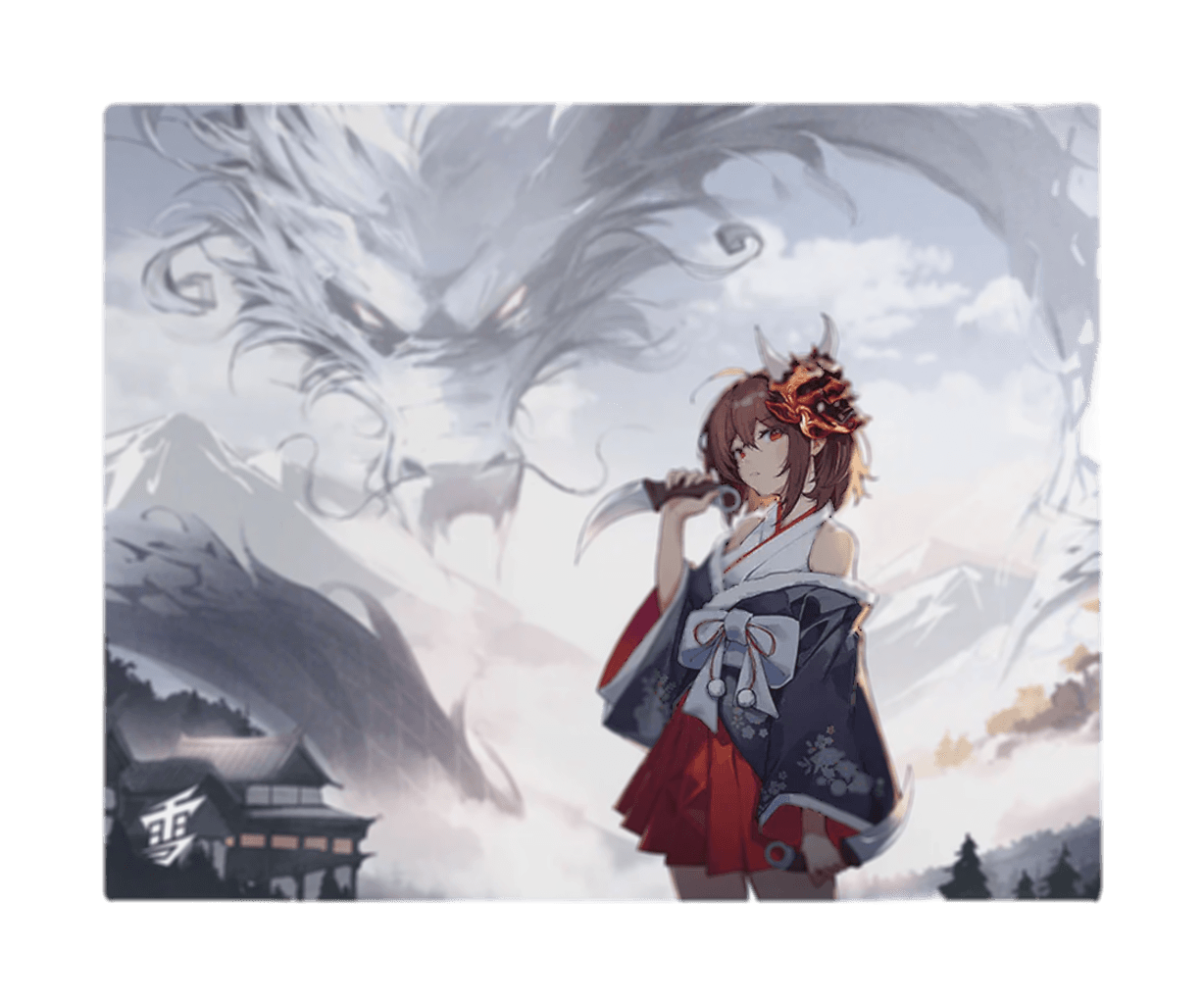Yuki Aim 2.0 ONI