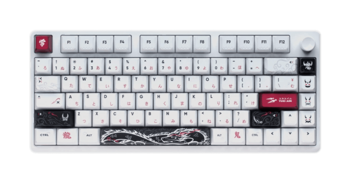 Arbiter Yuki Aim Oni 2.0
