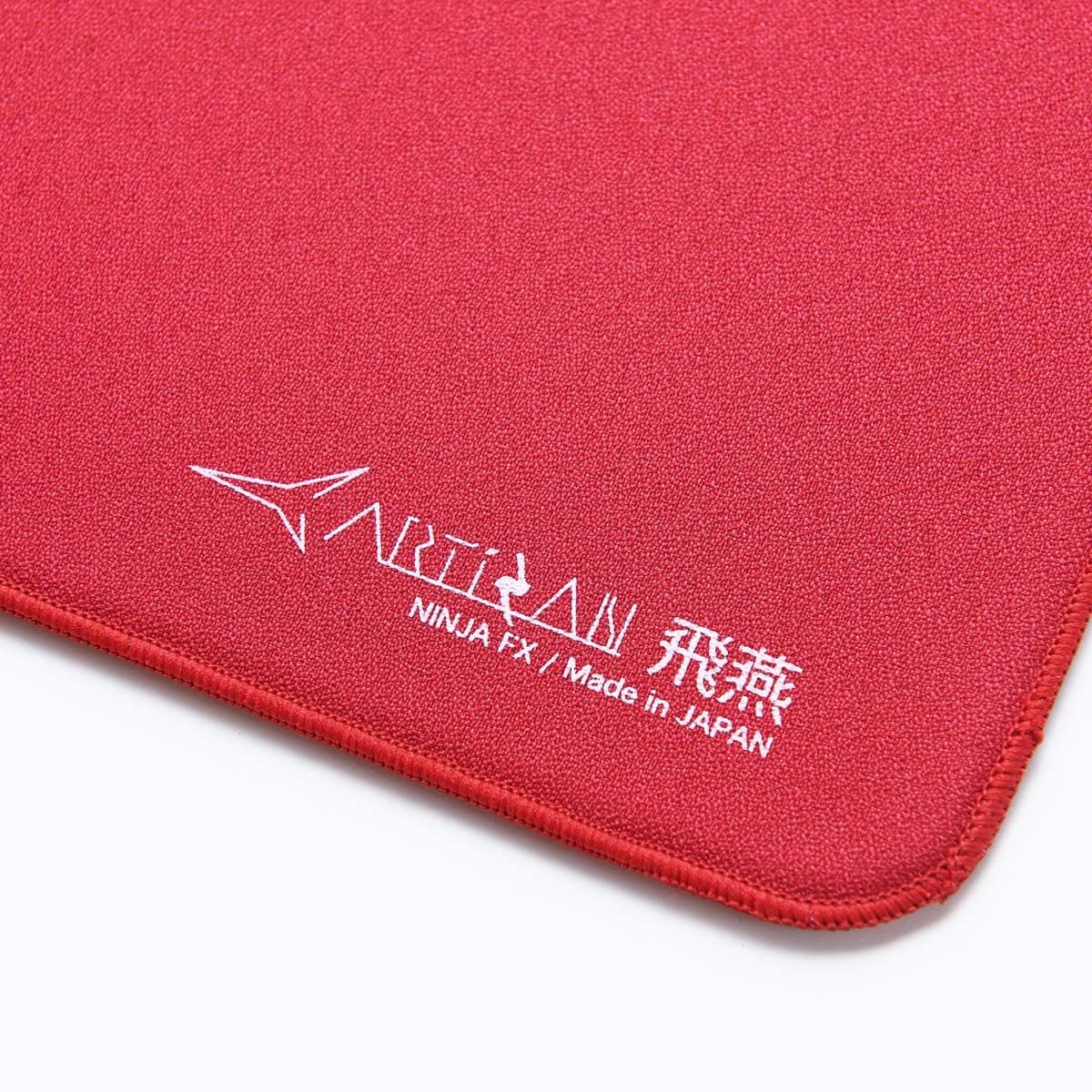 Artisan Ninja FX ι£η