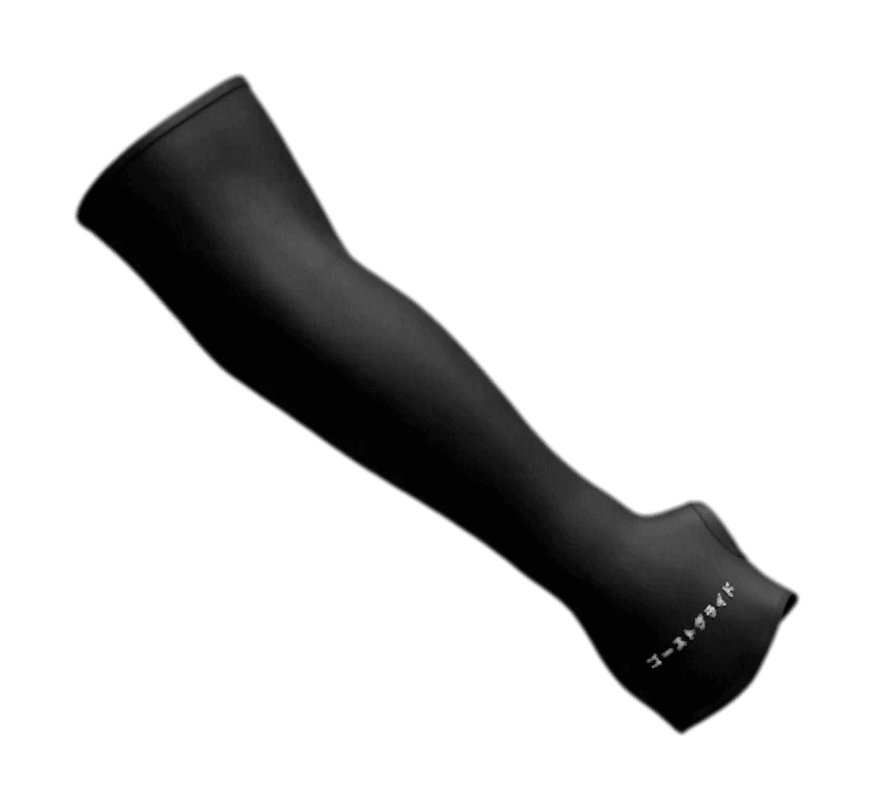 Ghostglides Secondskin v3.0