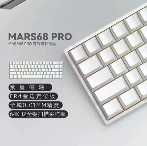 IROK Mars68Pro