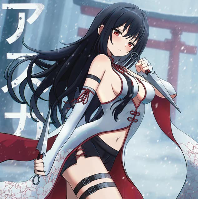 Gamesense Radar Asuka