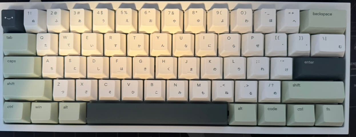 Wooting 60HE v1