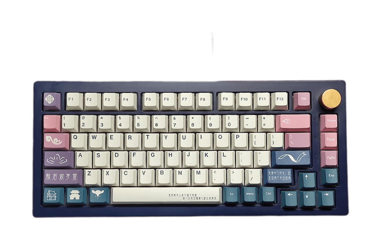 Akko 5075S