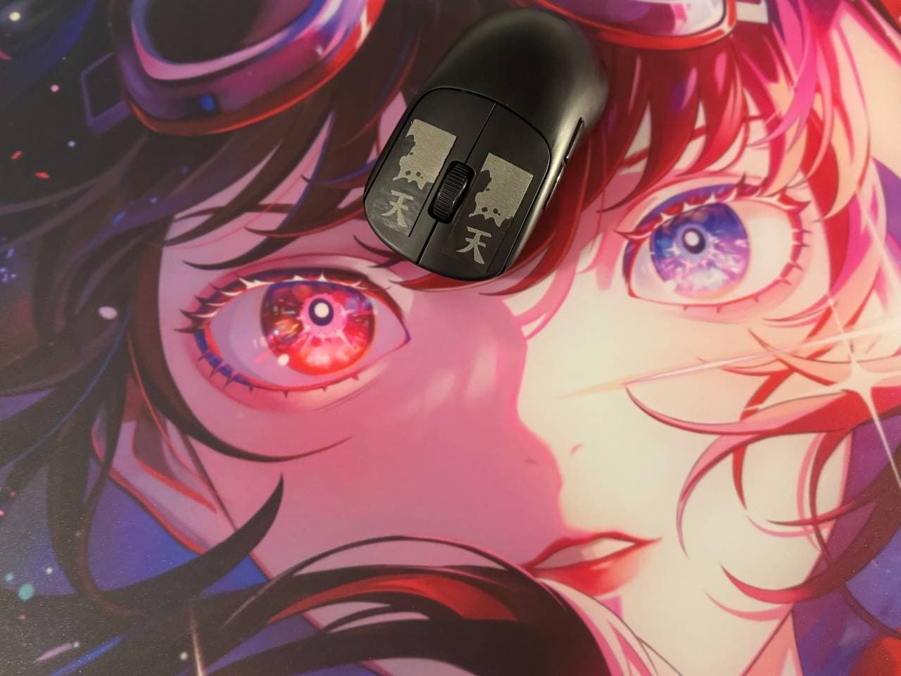ATK Crimson