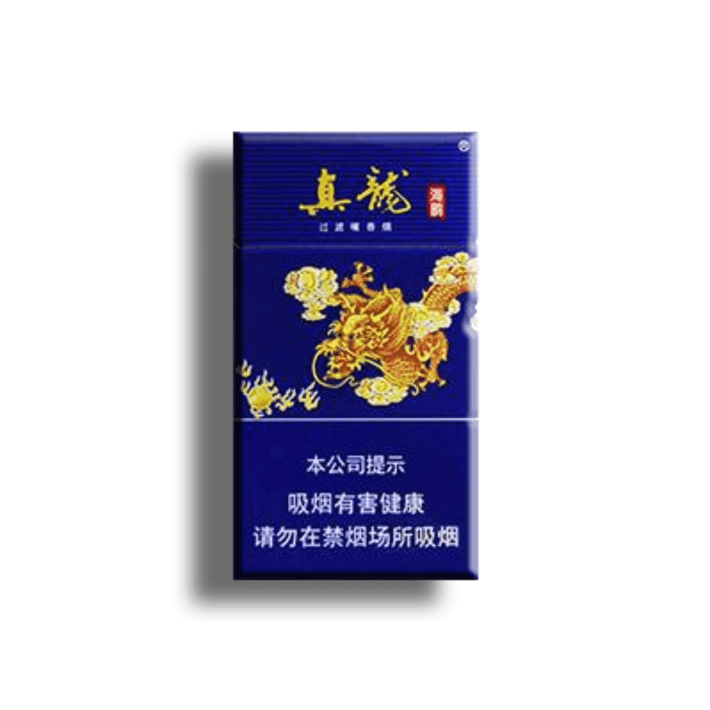 Zhen loong Smoke Hai Yun