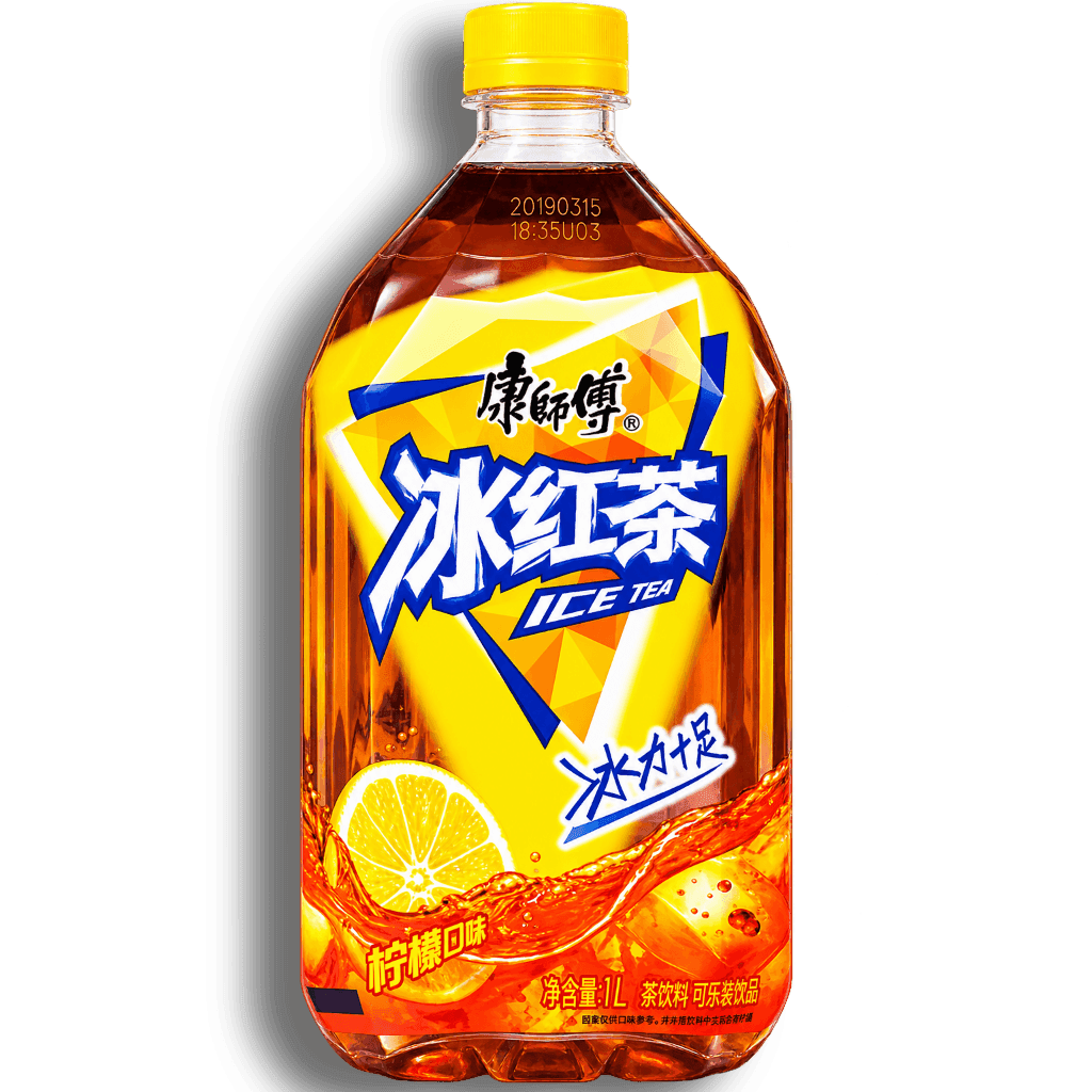 Kang Sifu ICE TEE