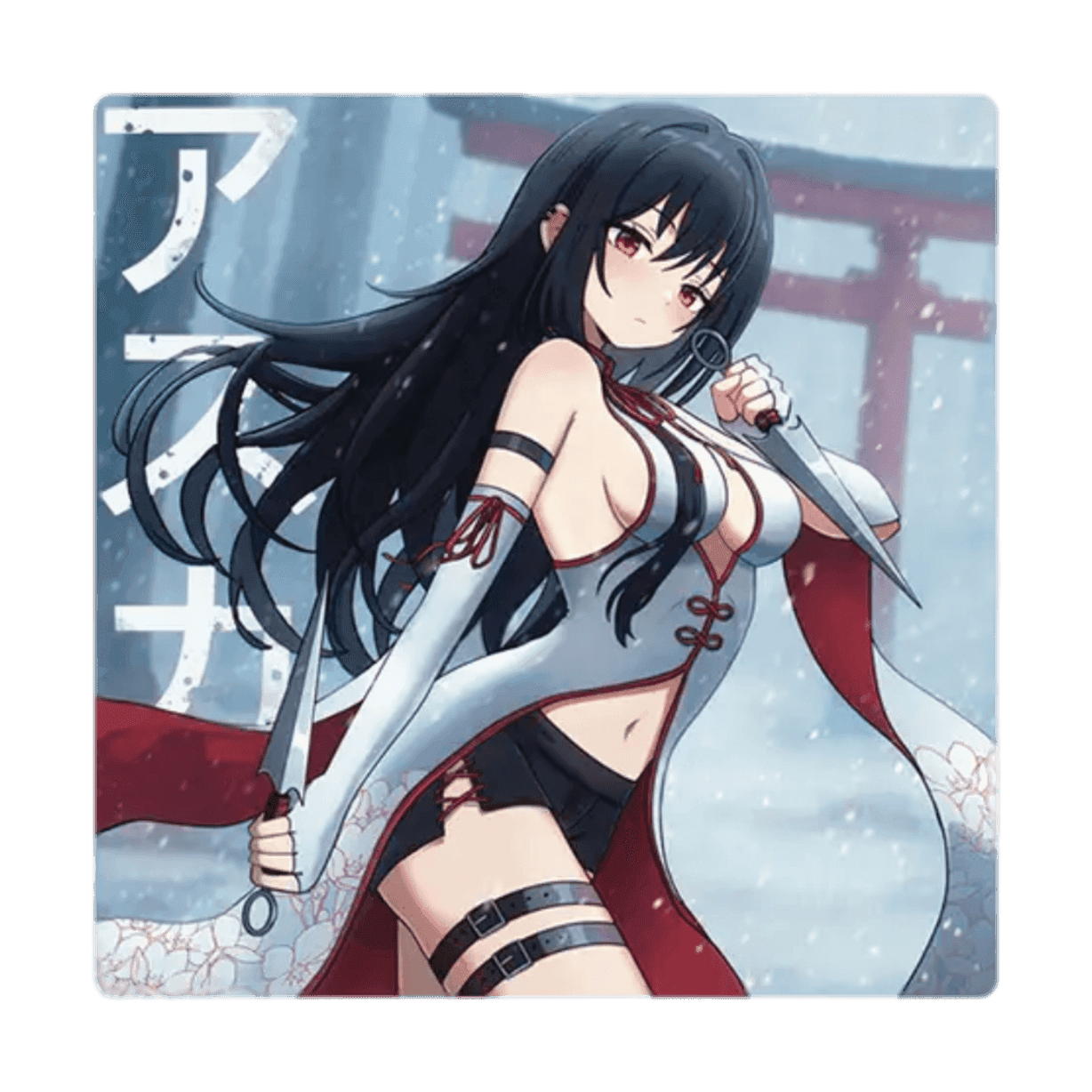 Gamesense Asuka Kunai Radar