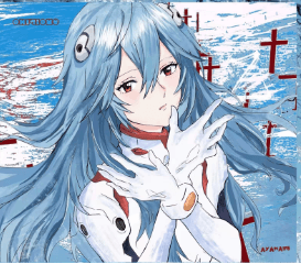 Only Love Rei Ayanami