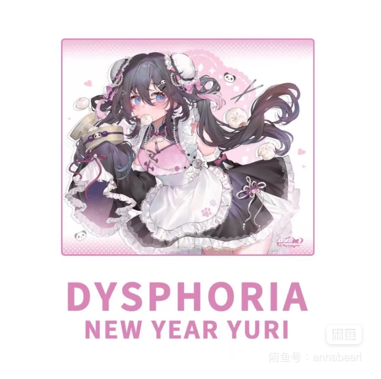 DYSPHORIA CNY Yuri